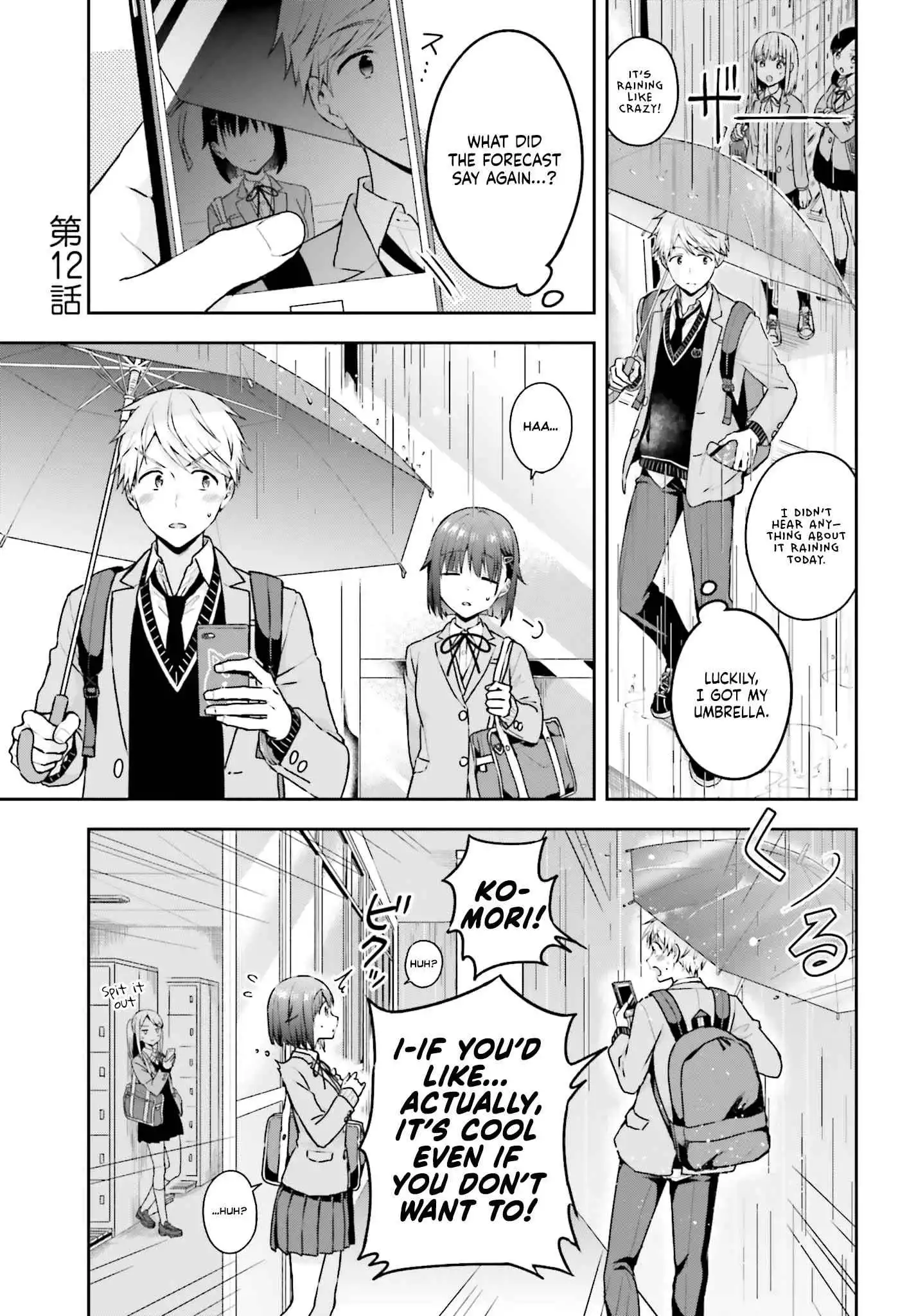 The Quiet Komori-san and the Loud Oobayashi-kun Chapter 12 1